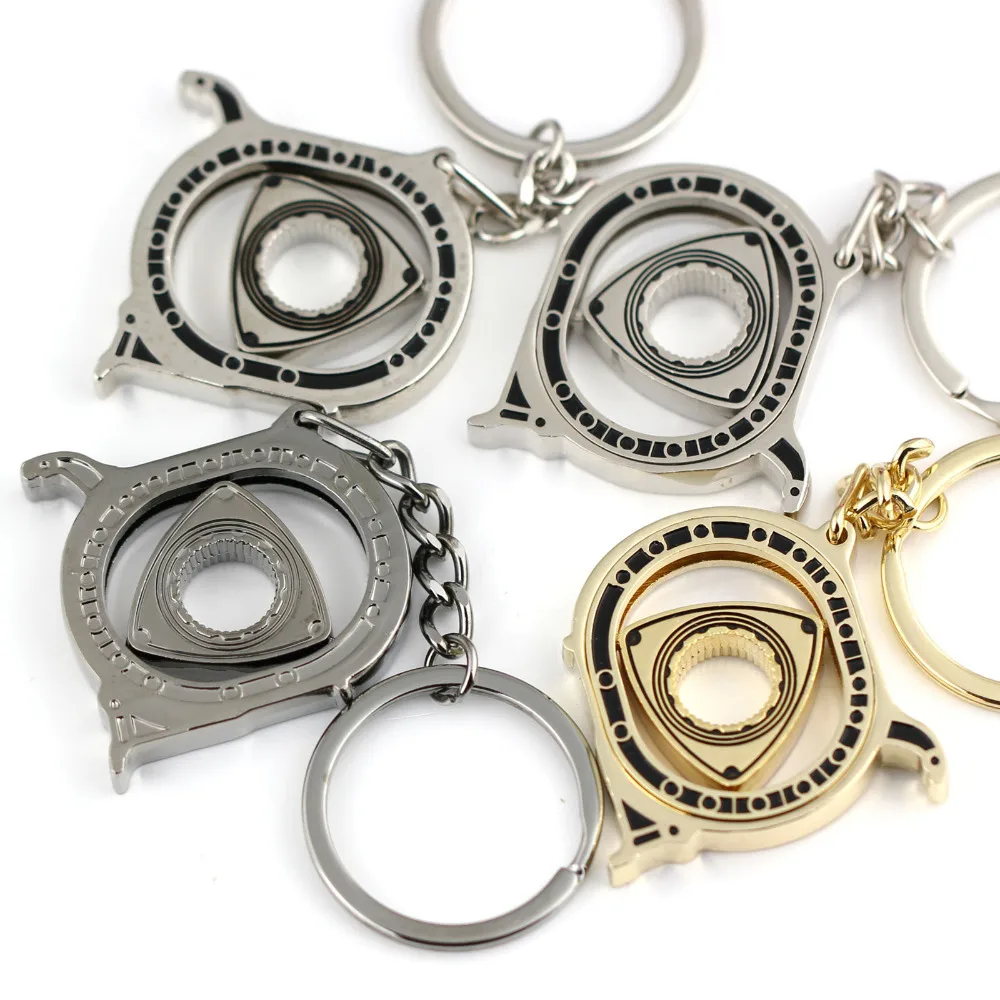 Брелок для ключей Wankel новая популярная креативная модель автозапчастей