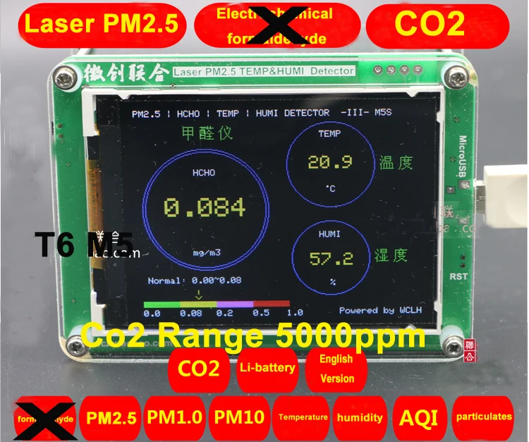 Датчик CO2 T6 M5 PM2.5 PM1.0 PM10 детектор Co2 датчик пыли и смога с ЖК-дисплеем на