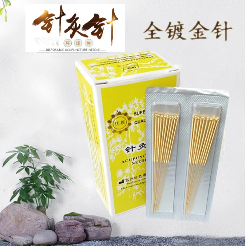 200 шт./корректирующая игла полностью позолоченная неодноразовая для красоты