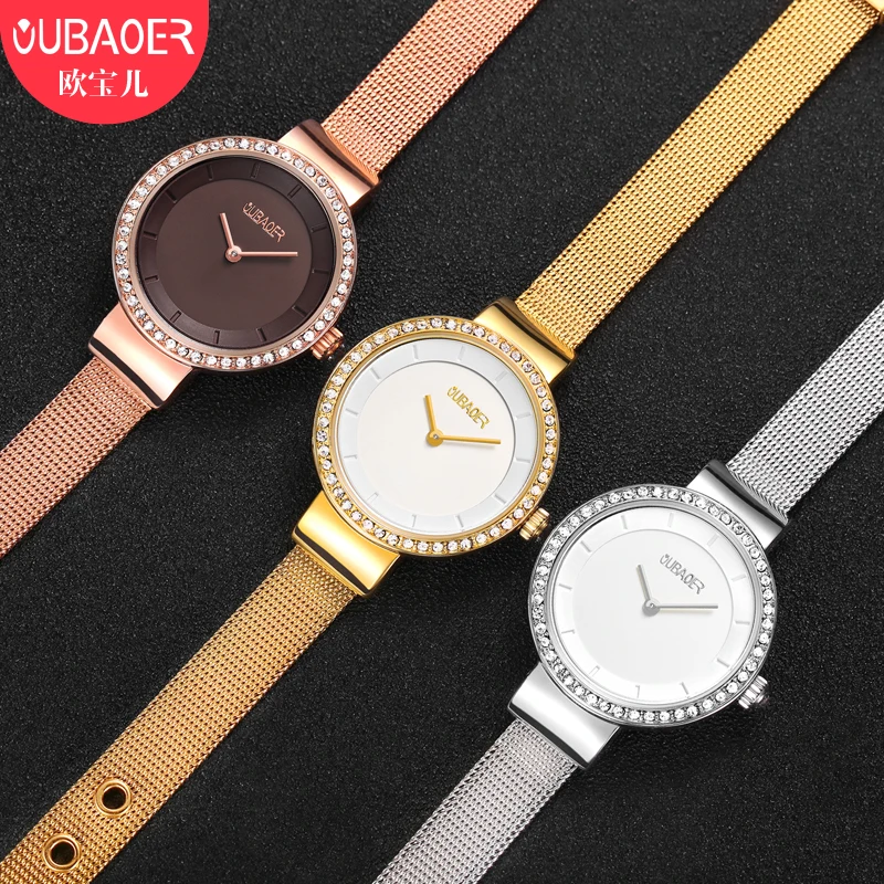 Montre Femme бренд oubaoer Роскошные Кварцевые часы Женские женские повседневные Топ relogio