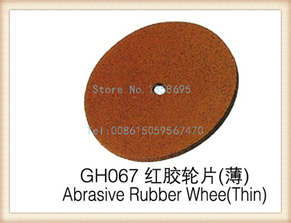 Инструмент для ювелирных изделий бесплатная доставка абразивное резиновое