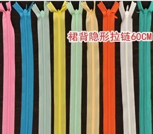

3# 100pcs invisible zipper 60cm cushion zipper skirt back zippers freeshipping