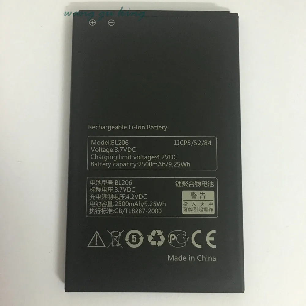 

Новый аккумулятор BL206 2500 мАч для lenovo A600e A630 Мобильный телефон, аксессуар высокого качества