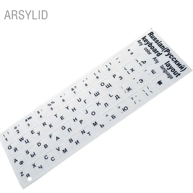 2 шт. наклейки для клавиатуры на русском языке|keyboard stickers|sticker keyboardletter keyboard |
