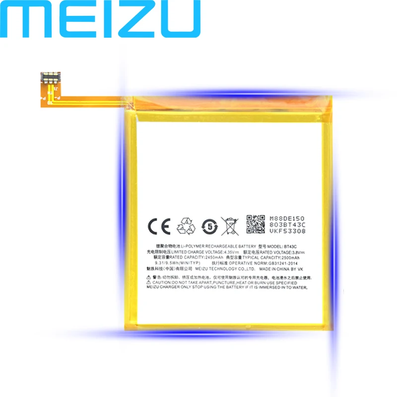 

Meizu 100% Original BT43C 2450mAh New Production Battery for Meizu M2 mini PHone high quality+Tracking Number