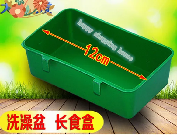 Аксессуары для маленькой клетки/принадлежности очистки ванны с длинной чашей