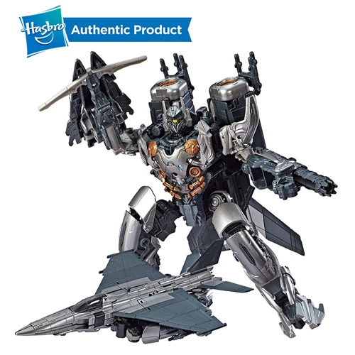 KSI BOSS Hasbro Трансформеры игрушки студийная Серия 43 Voyager класс Возраст Вымирания фильм KSI Boss SS43 фигурка - Цвет: KSI BOSS