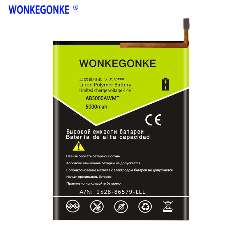 

Аккумулятор WONKEGONKE AB5000AWMT на 5000 мАч для Philips xenium V526 V787 V377, аккумулятор с номером отслеживания