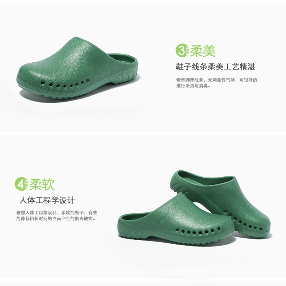 

Light Medical Shoes Anti-Bacterial Medical Surgical Slippers Unisex Hospital Surgical Shoes Cleanroom Lab Doctors Nurses Shoes