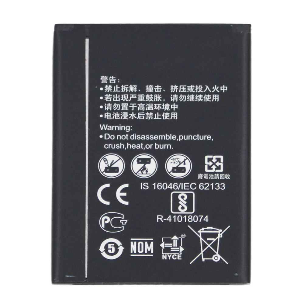 5 шт./лот Аккумулятор для телефона Huawei HB434666RBC аккумулятор E5573 E5573S E5573s 32 320