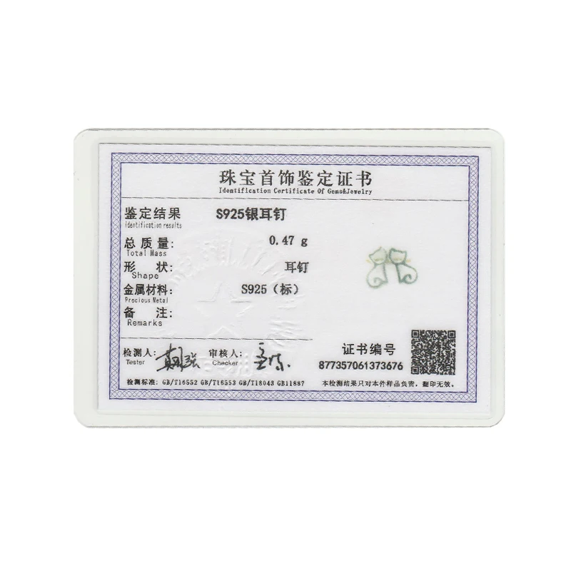 Серьги-гвоздики Кошки из стерлингового серебра 925 для женщин, модные, изысканные, простые, красивые, высокого качества.