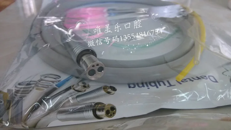 

2pcs 4 holes Dental tube for high speed handpiece water pipe silicone hand piece tubing