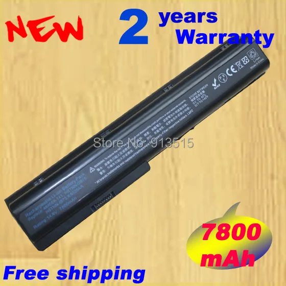 14.8V 12CELL Quality laptop battery for HP Pavillion DV7 480385-001 HSTNN-IB75 HSTNN-DB75 +FREE shipping | Компьютеры и офис