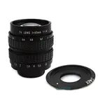 Fujian 50 мм F1.4 CCTV Lens C Mount to Sony A6000 A6500 A6300 A5000 NEX-5T N6 N7 N-3N NEX6 NEX7