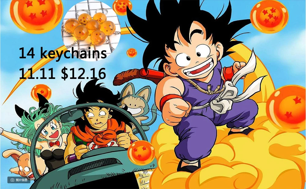 14 шт./лот, японские мультфильмы, брелок с надписью Dragon Ball, классический Сферический брелок с четырьмя звездами для мужчин и женщин, сумка, сувенир, аксессуары, подарок