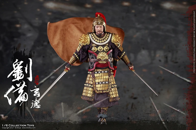 № 320 коллекционный полный набор фигурка модель игрушки 1/6 три царства Лю Бэй Сюань Де бой вер. Фигурка для фанатов праздничный подарок