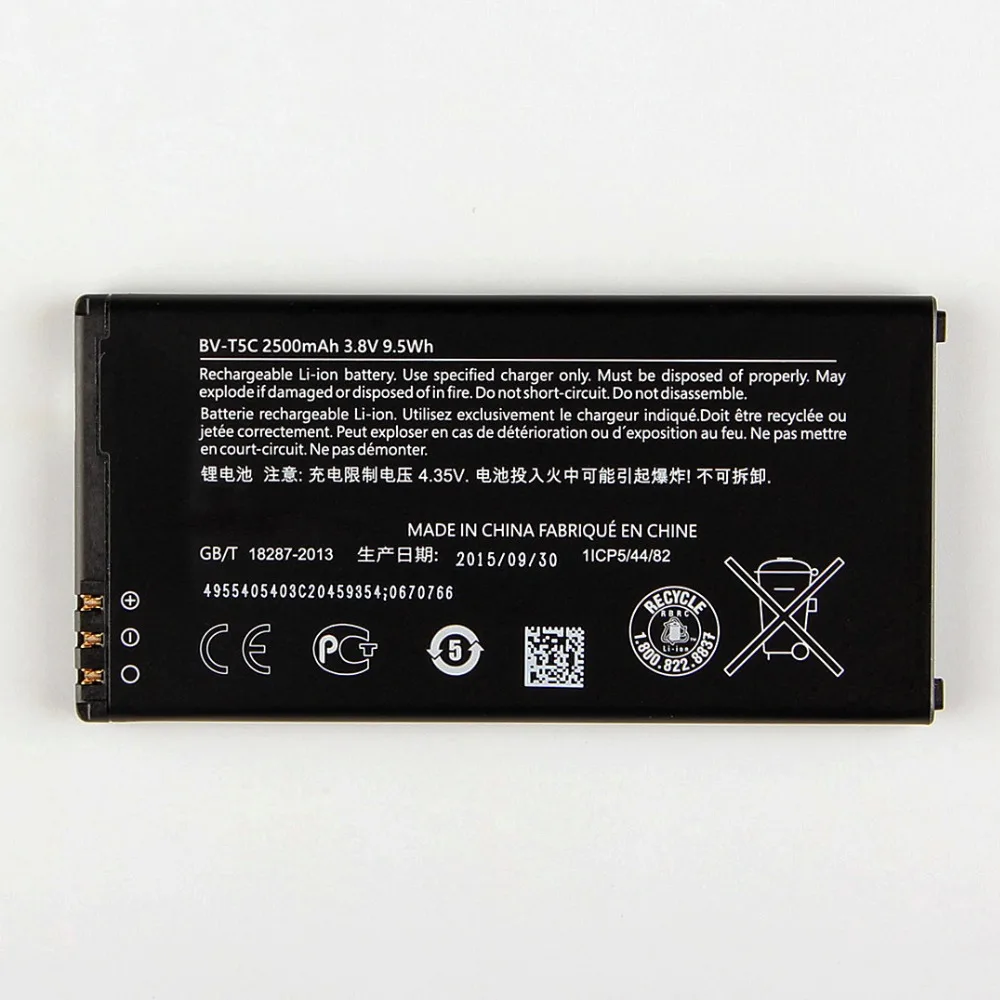 ISUNOO BV T5C батарея BVT5C для телефона Nokia Lumia 640 RM 1109 1072 2500 мАч|Аккумуляторы мобильных