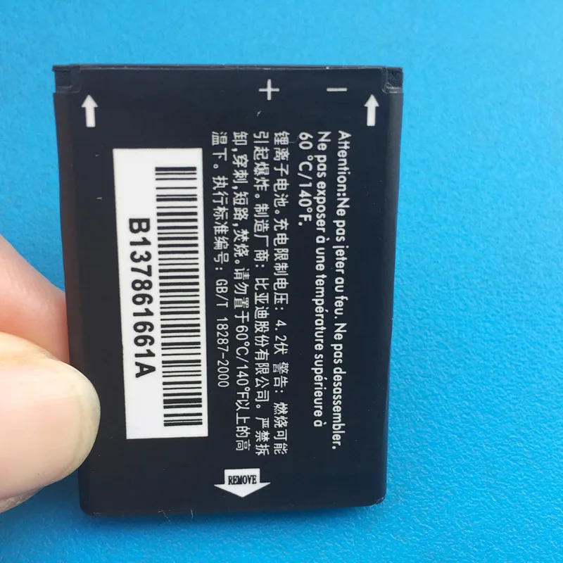 Аккумулятор CAB22B0000C1 CAB22D0000C1 CAB3010010C1 для ALCATEL One Touch 2012D 2010D 2010X 356 665 OT 2010 356|battery for