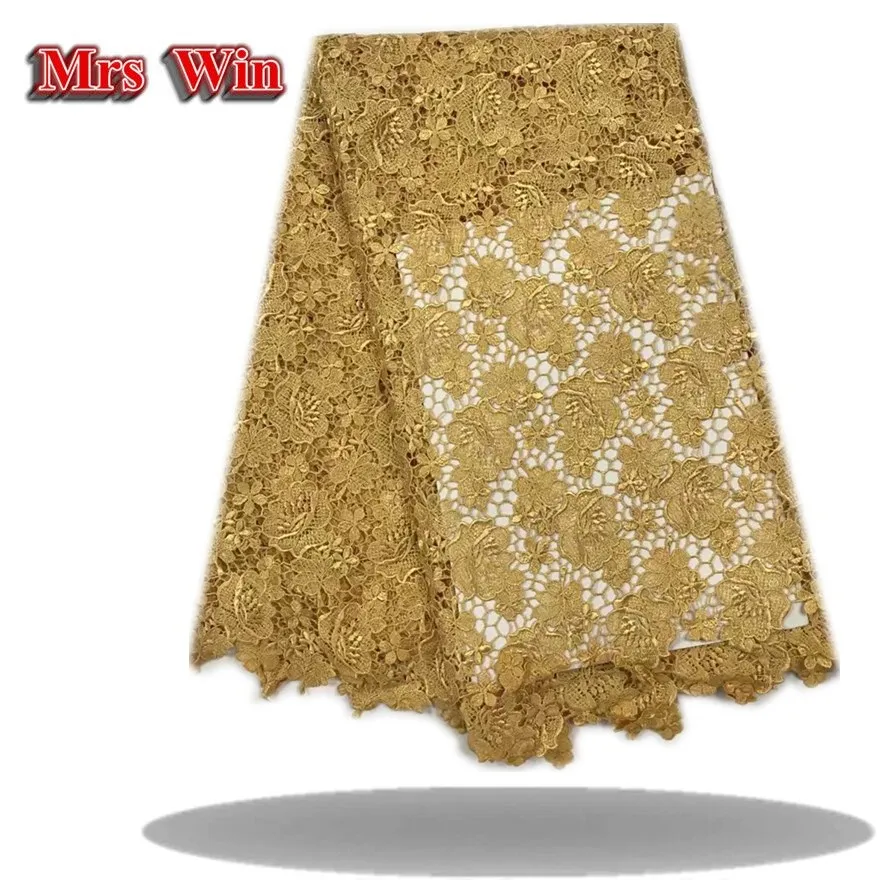 Миссис Win Новый Африканский кружевной ткани/Высокое качество веревку кружева