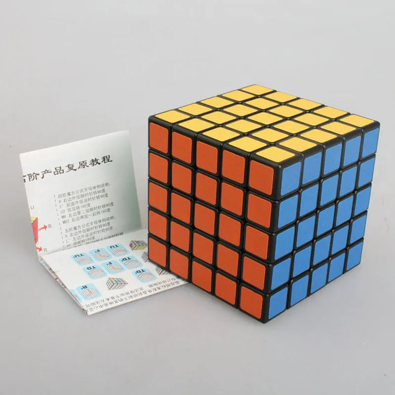 Shengshou Головоломка Куб 5x5x5 магический твист куб игры профессиональная скорость Magico Cubo обучающие игрушки для детей