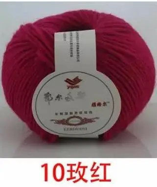 10 rose red 1 шт. = 50 г 99 м органическая детская мериносовая шерсть-ровинг пряжа Моток ручная вязка крючком пряжа Китай натуральный Кинт шерстяная Mercerie Laine - Цвет: 10 rose red