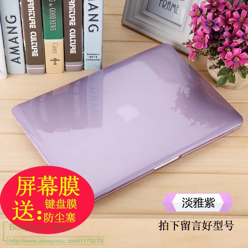purple Чехол 3 в 1 для MacBook 11, 12, 13, 15 retina, прозрачный чехол для ноутбука Apple MacBook Air 11,6, 13,3 дюймов, Pro 13, 15 retina Touch Bar - Цвет: purple