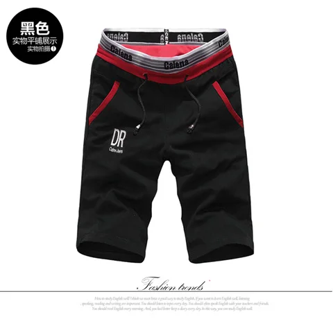 Новые летние мужские шорты Moletom Masculino 5XL карманные мужские шорты эластичная талия письмо вышивка мужчины Jogger пляжные шорты - Цвет: K08O black