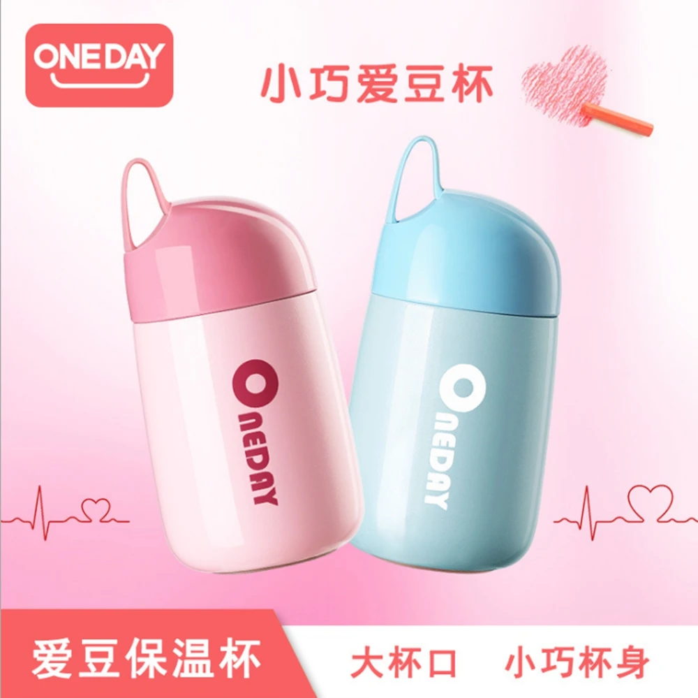 OneDay новые продукты Love Beanie изоляции термос портативный из нержавеющей стали