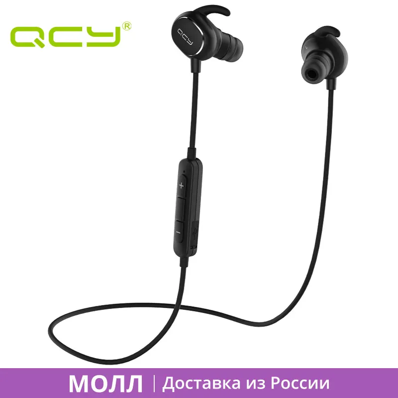 MALL QCY QY19 Спортивные наушники bluetooth для беспроводной гарнитуры IPX4 устойчивое iphone