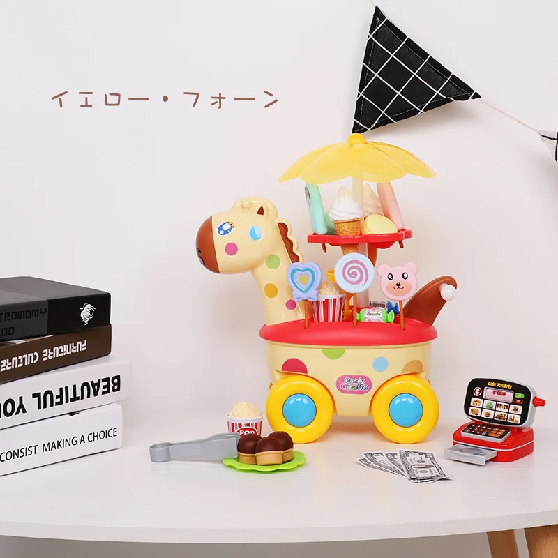 Конфеты автомобиль дети делают вид игровой набор образования девушки DIY игрушки Еда подарок на день рождения Мороженое корзину