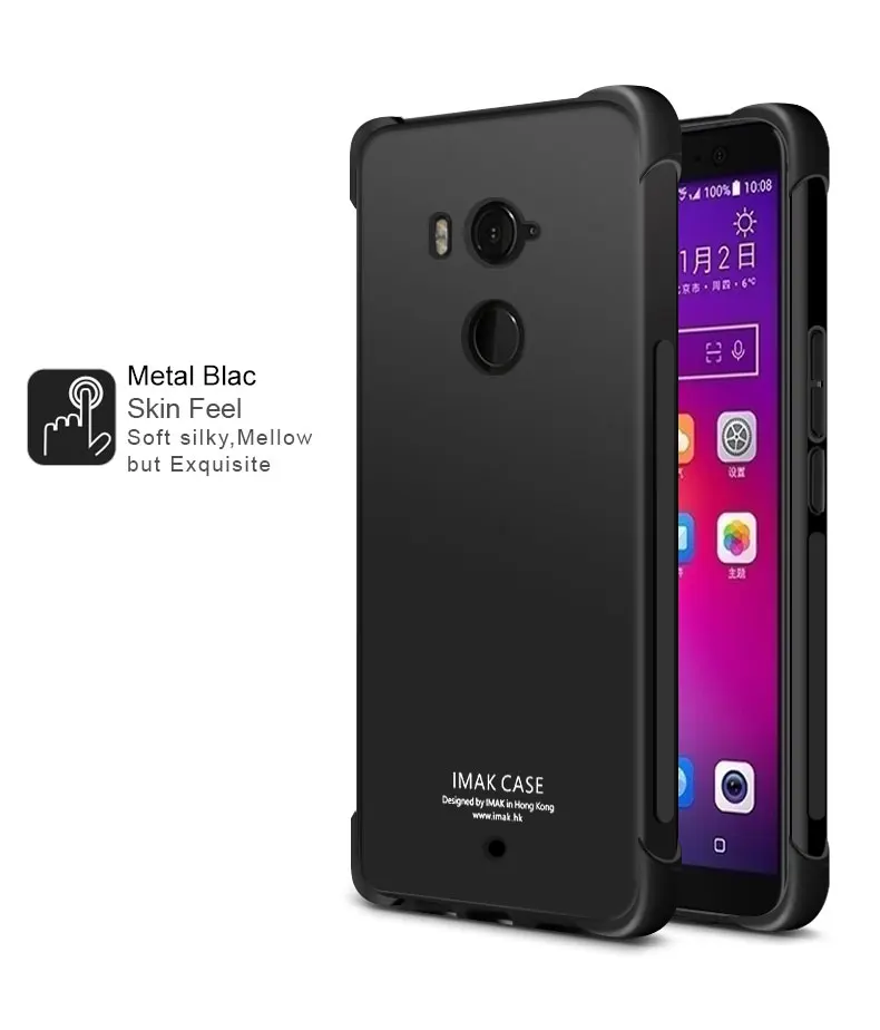 Original iMAK Airbag Super-slim Soft Phone cases for HTC U11 Plus Bumper case +Soft protective Film For Case |
