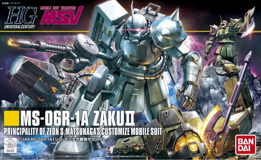 Gundam Модель HG 1/144 MS-06R-1A ZAKU II Белого Волка воина гундама готов PLEAYER один Броня Unchained