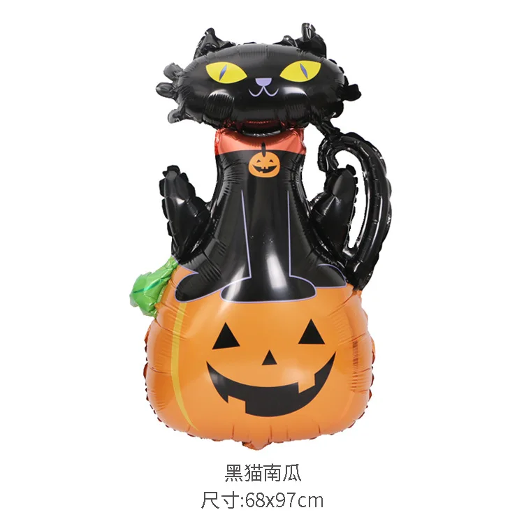 Halloween Pumpkin Ghost Balloons Decorations Spider Foil Inflatable Toys Party Supplies | Дом и сад