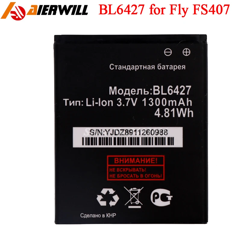 Аккумулятор BL6427 для Fly FS407 STRATUS 6 1300 мАч | Мобильные телефоны и аксессуары