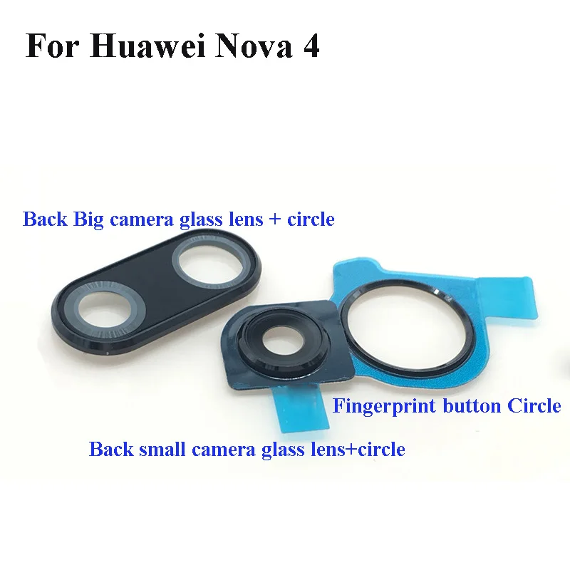 Стеклянный объектив для задней камеры Huawei Nova 4 Nova4 + Крышка круглые корпусные
