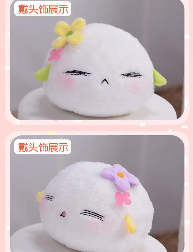Матоба манга как мисс бельцебуб любит Beruzebubu-jou no Okinimesu Mama. Косплей милый талисман плюшевая кукла Dango Рождественский подарок