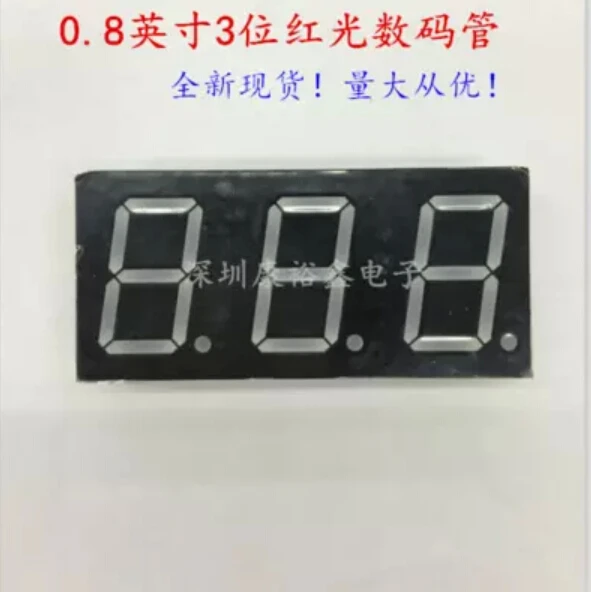 

0.8inch 3digits red 7 segment led display 8301AS/8301BS
