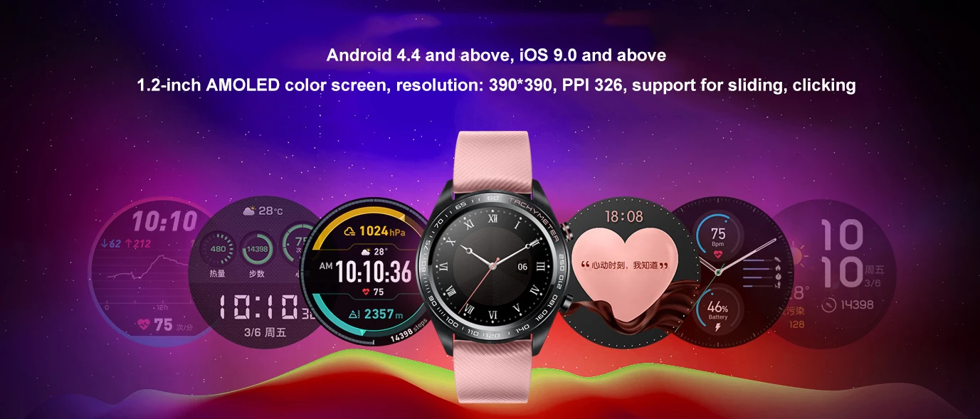 Huawei honor watch dream smartwatch 1,2 дюймов AMOLED сенсорный экран heartrate мониторинг BT4.2 BLE gps 5ATM водонепроницаемый