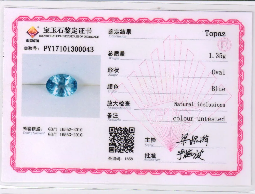 Tbj Natural sky blue topaz oval cut in concave 10*14mm good color loose gemstone for 925 sterling silver jewelry | Украшения и