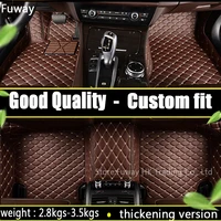 seckill free shipping!!! Custom fit car floor mats for isuzu D-MAX 2017 3D heavy duty all weather carpet floor liners