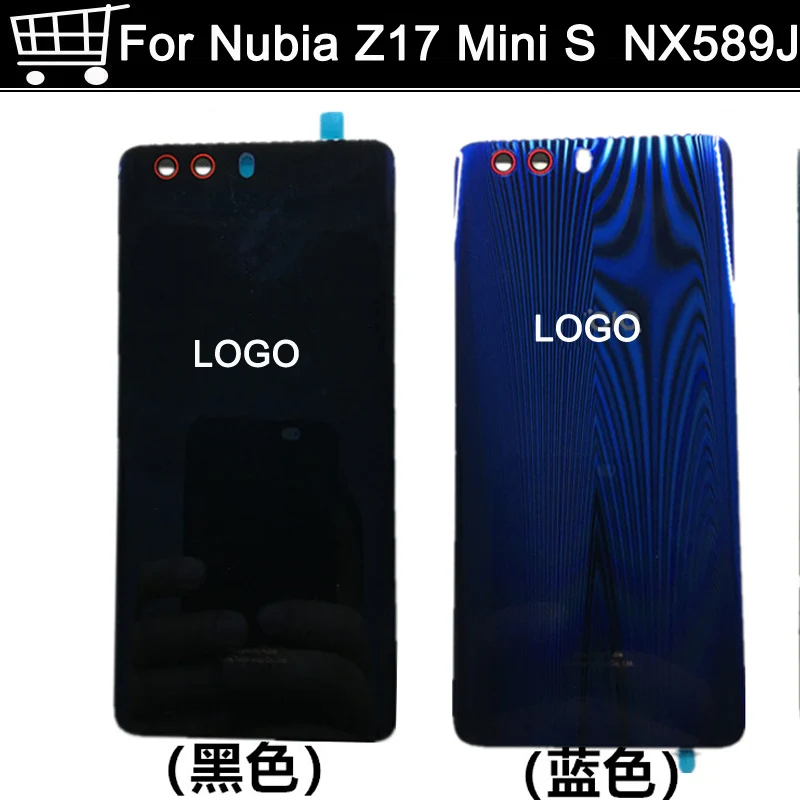 

For Z17 mini S NX589J With LOGO New Battery Door Back Cover Housing Case For Z17 miniS NX589J
