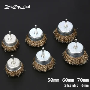 ZtDpLsd 1 шт. Миска проволочная щетка 6 мм хвостовик Диаметр плоский Стальная проволока колеса электрическая дрель-шлифовальная мельница полировальное колесо для удаления ржавчины