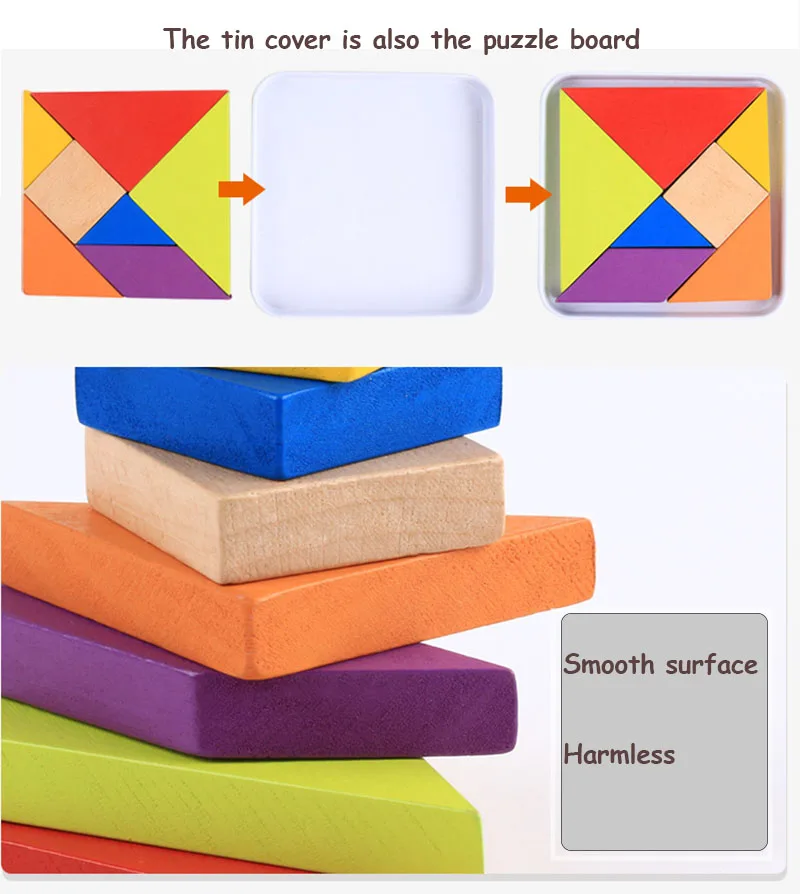 Деревянная головоломка Tangram из 7 частей красочные квадратные игры IQ