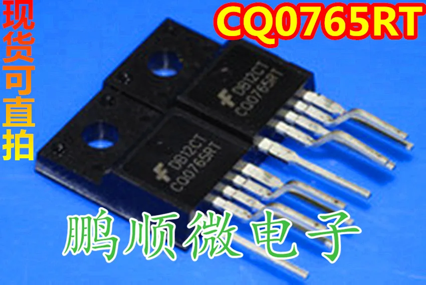 FSCQ0765RTYDTU CQ0765RT FSC TO220F-5L |