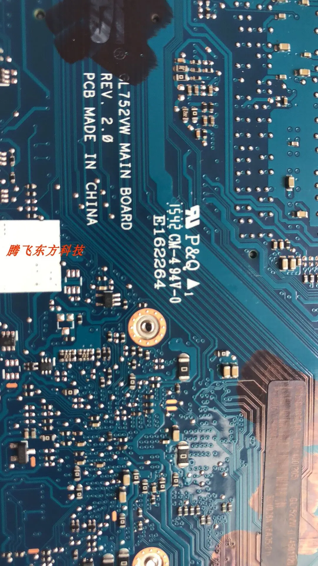 GL752VL материнская плата для ноутбука ASUS GL752 GL752VL GL752V GL752VW ноутбук материнская плата Процессор i7 6700HQ GTX960M DDR4 тесты работы