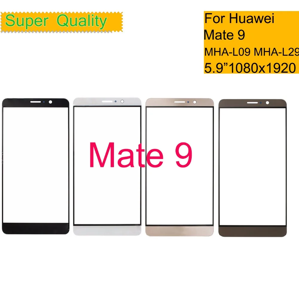 10 шт./партия для Huawei MATE 9 Сенсорная панель передняя внешняя ЖК стеклянная Замена объектива