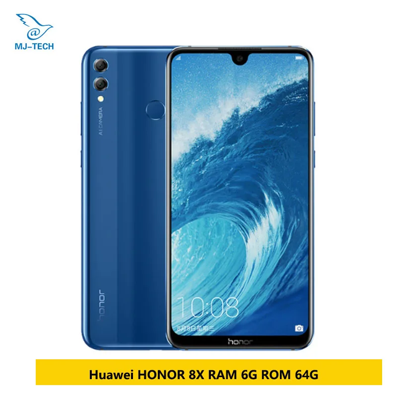 Global Honor 8X Max 6G 64G 7 12 Восьмиядерный процессор Snapdragon 660 Android 8 1 аккумулятор 4900 мА/ч