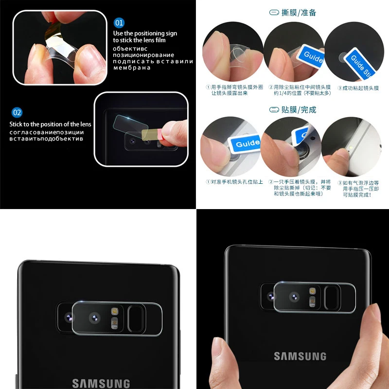 2 шт Камера защитное устройство для объектива закаленное Стекло пленка для iPhone7 8 X samsung s9 s8 note8 s9+ плюс объектив задней камеры протектор