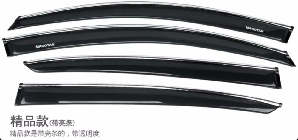 Дождевик для окна автомобиля Osmrk volkswagen passat b7 2012 16 хромированный|visor visor|visor for carvisor