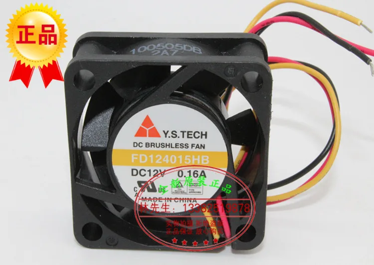 Новый вентилятор охлаждения Y.S.TECH FD124015HB 4015 12V 0.16A 4 см